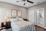 4725 Legacy Park Drive - Photo 18