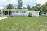 12334 Fairway Avenue - Photo 2