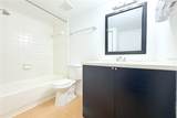 4207 Winding Moss Trail - Photo 43