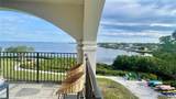 244 Mariner Drive - Photo 1
