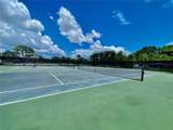 5623 80TH Street - Photo 49