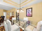 897 Lantern Way - Photo 14
