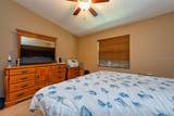 2175 Fox Chase Boulevard - Photo 11
