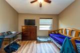 2175 Fox Chase Boulevard - Photo 14
