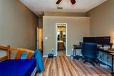 2175 Fox Chase Boulevard - Photo 15