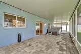 1734 Mapleleaf Boulevard - Photo 39