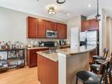 4503 Legacy Park Drive - Photo 14