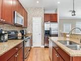 4503 Legacy Park Drive - Photo 15