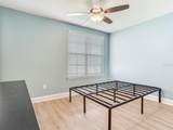4503 Legacy Park Drive - Photo 5