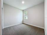 2204 Biscayne Drive - Photo 43