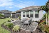 3603 Tour Trace - Photo 20