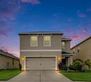 11019 Leland Groves Drive - Photo 2