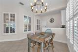 6207 Bleeker Street - Photo 16