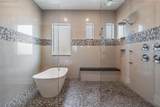 7162 Graybrook Drive - Photo 32