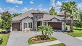 7162 Graybrook Drive - Photo 59