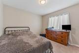 13003 Carlington Lane - Photo 40