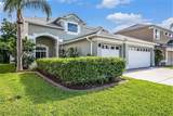 25435 Bruford Boulevard - Photo 9