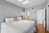 2110 Fairway Avenue - Photo 26