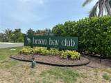 780 Sarabay Road - Photo 45