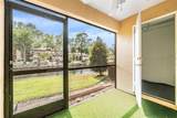 14625 Par Club Circle - Photo 19