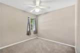 3600 Raintree Terrace - Photo 13