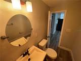 1225 Nemeth Street - Photo 11