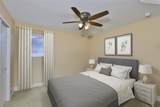 2605 Stardale Way - Photo 17