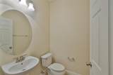2605 Stardale Way - Photo 8
