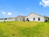 1213 Pintail Place - Photo 8