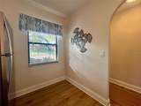 1359 Mission Circle - Photo 4