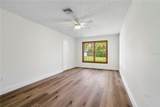 404 Dickman Drive - Photo 24