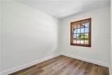 404 Dickman Drive - Photo 8
