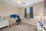 6107 25TH Street - Photo 32