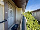 3001 Bough Avenue - Photo 4