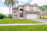 7326 Yardley Way - Photo 1