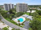 5950 Pelican Bay Plaza - Photo 2
