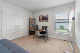 13000 Summerfield Way - Photo 13