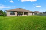 13000 Summerfield Way - Photo 32