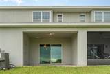200 Primrose Drive - Photo 28