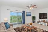 200 Primrose Drive - Photo 4