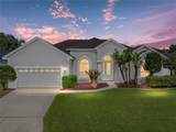 5713 Vintage View Avenue - Photo 1