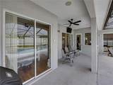 5713 Vintage View Avenue - Photo 75