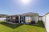 1433 Greely Court - Photo 38