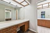 3217 Stoneybrook Lane - Photo 74