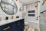 3217 Stoneybrook Lane - Photo 80