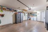 8725 Rosemont Court - Photo 32