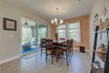 451 Daylily Boulevard - Photo 8