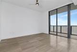 2912 Santiago Street - Photo 15