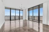 2912 Santiago Street - Photo 3