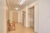 1230 Gulf Boulevard - Photo 19